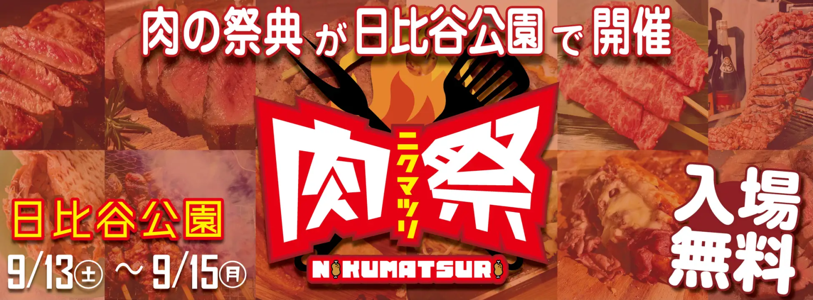 「日々のケアで変えられる！」オイリー肌の原因と対策とは？
