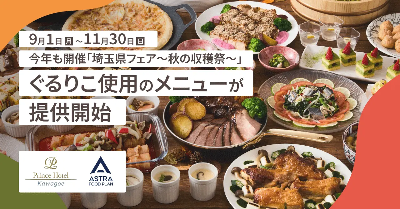 「日々のケアで変えられる！」オイリー肌の原因と対策とは？