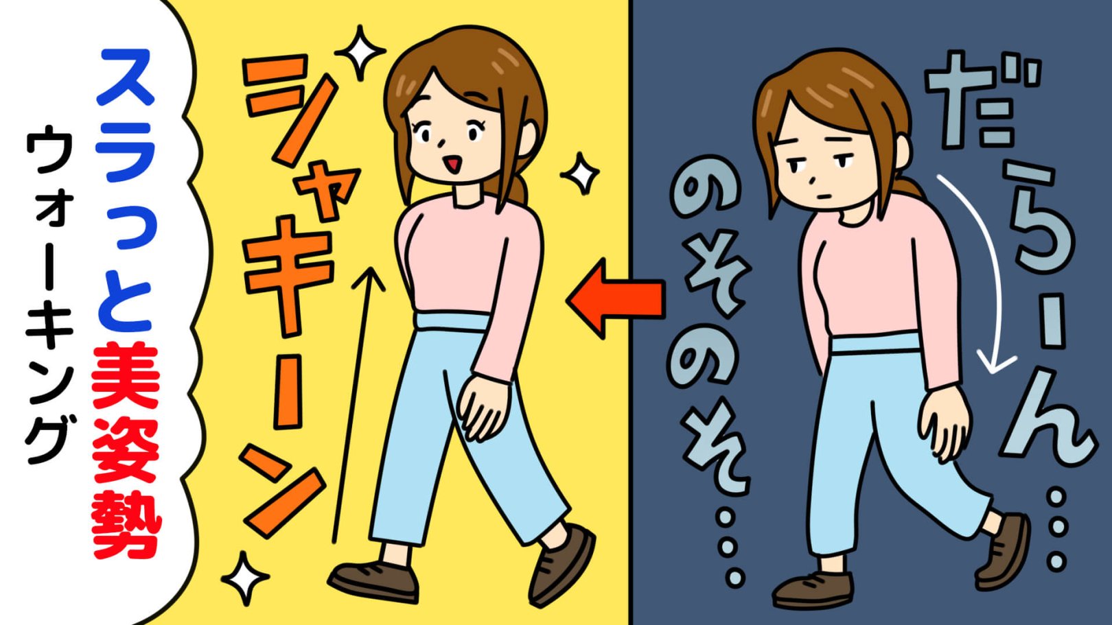 「日々のケアで変えられる！」オイリー肌の原因と対策とは？