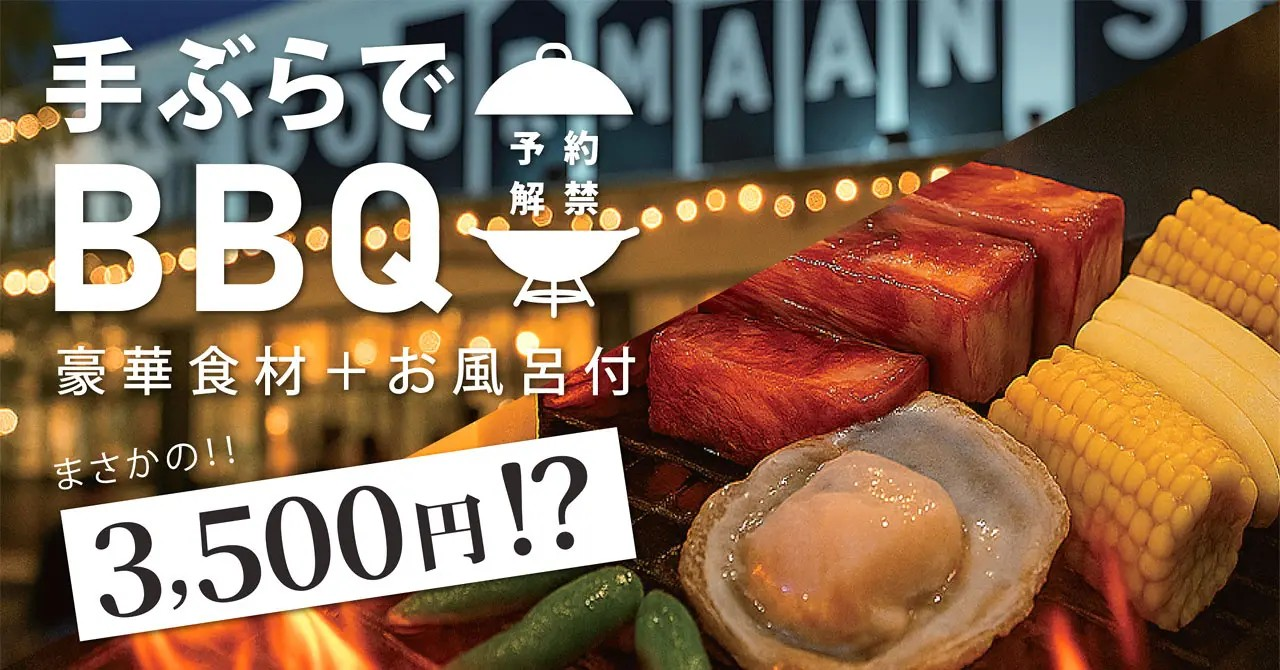 「日々のケアで変えられる！」オイリー肌の原因と対策とは？
