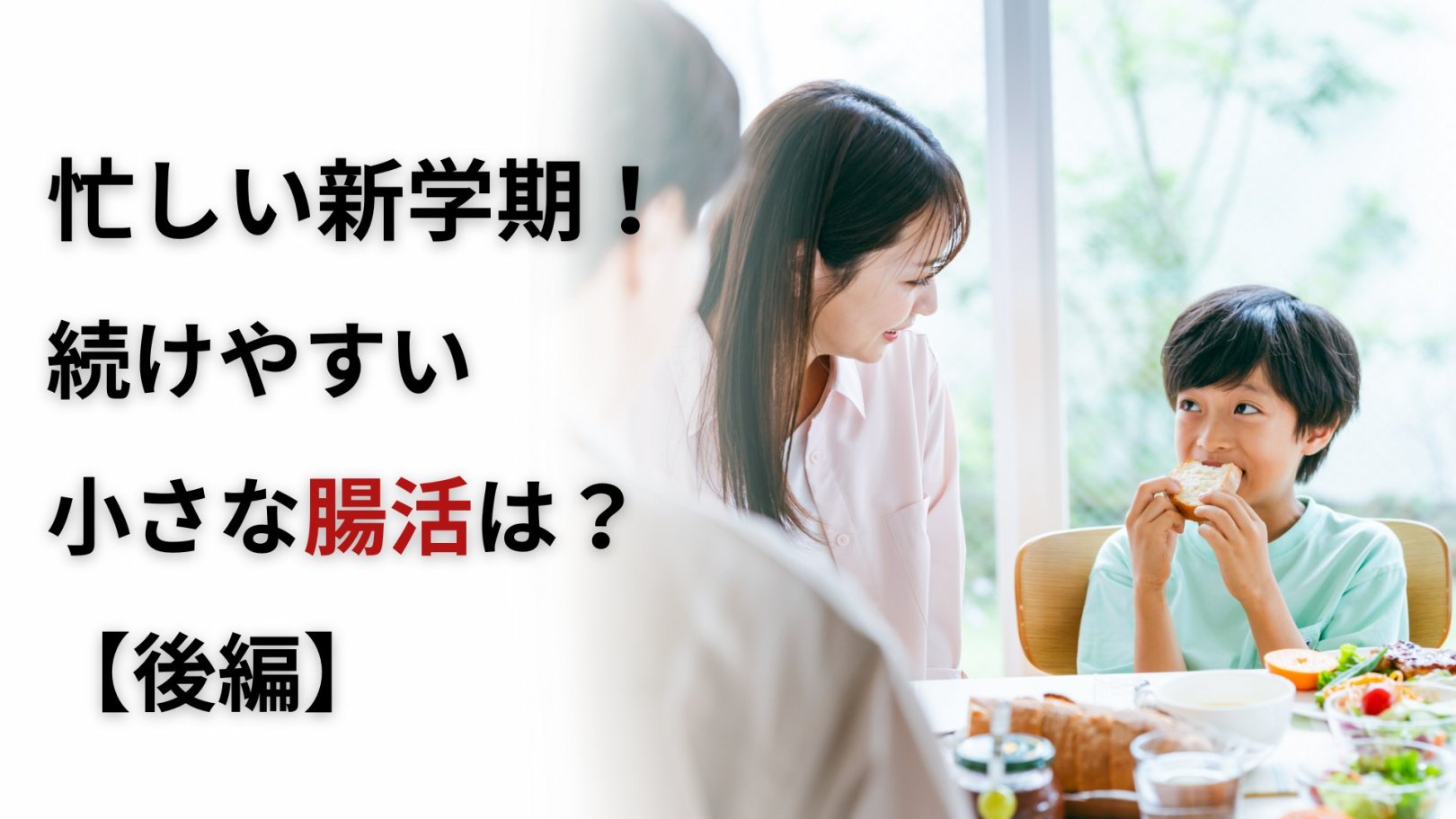 「日々のケアで変えられる！」オイリー肌の原因と対策とは？