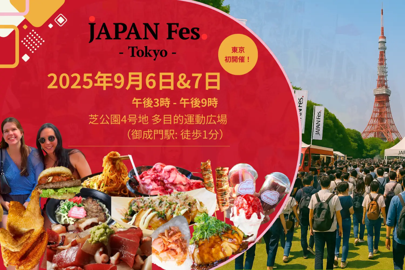 「日々のケアで変えられる！」オイリー肌の原因と対策とは？