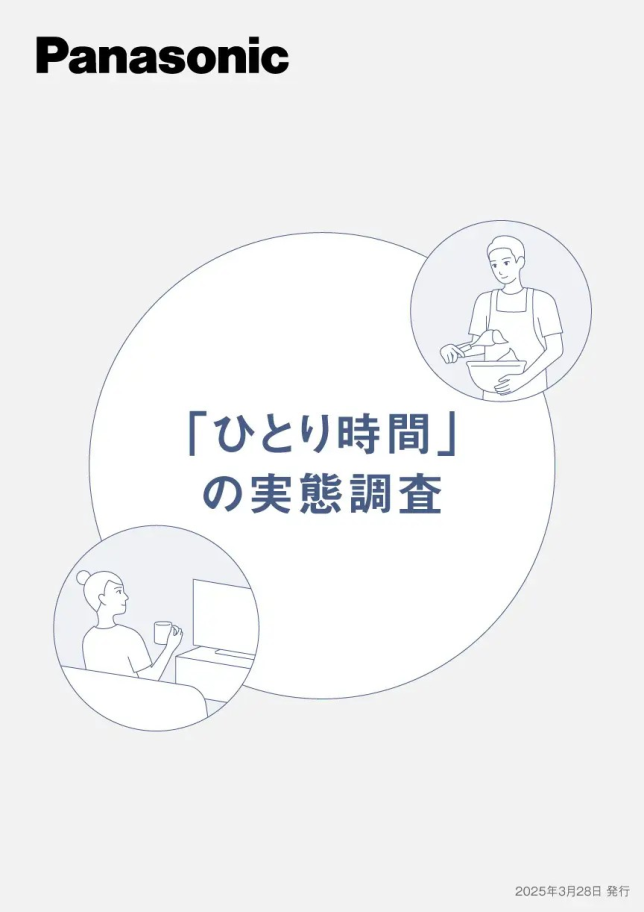 「日々のケアで変えられる！」オイリー肌の原因と対策とは？