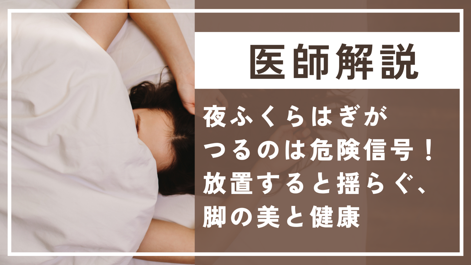 「日々のケアで変えられる！」オイリー肌の原因と対策とは？
