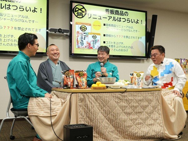 「日々のケアで変えられる！」オイリー肌の原因と対策とは？
