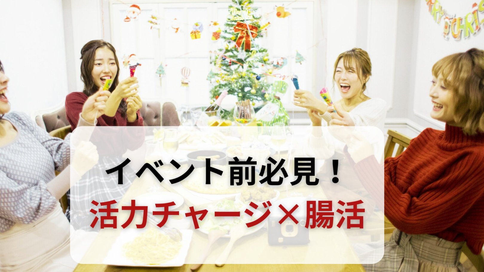 「日々のケアで変えられる！」オイリー肌の原因と対策とは？