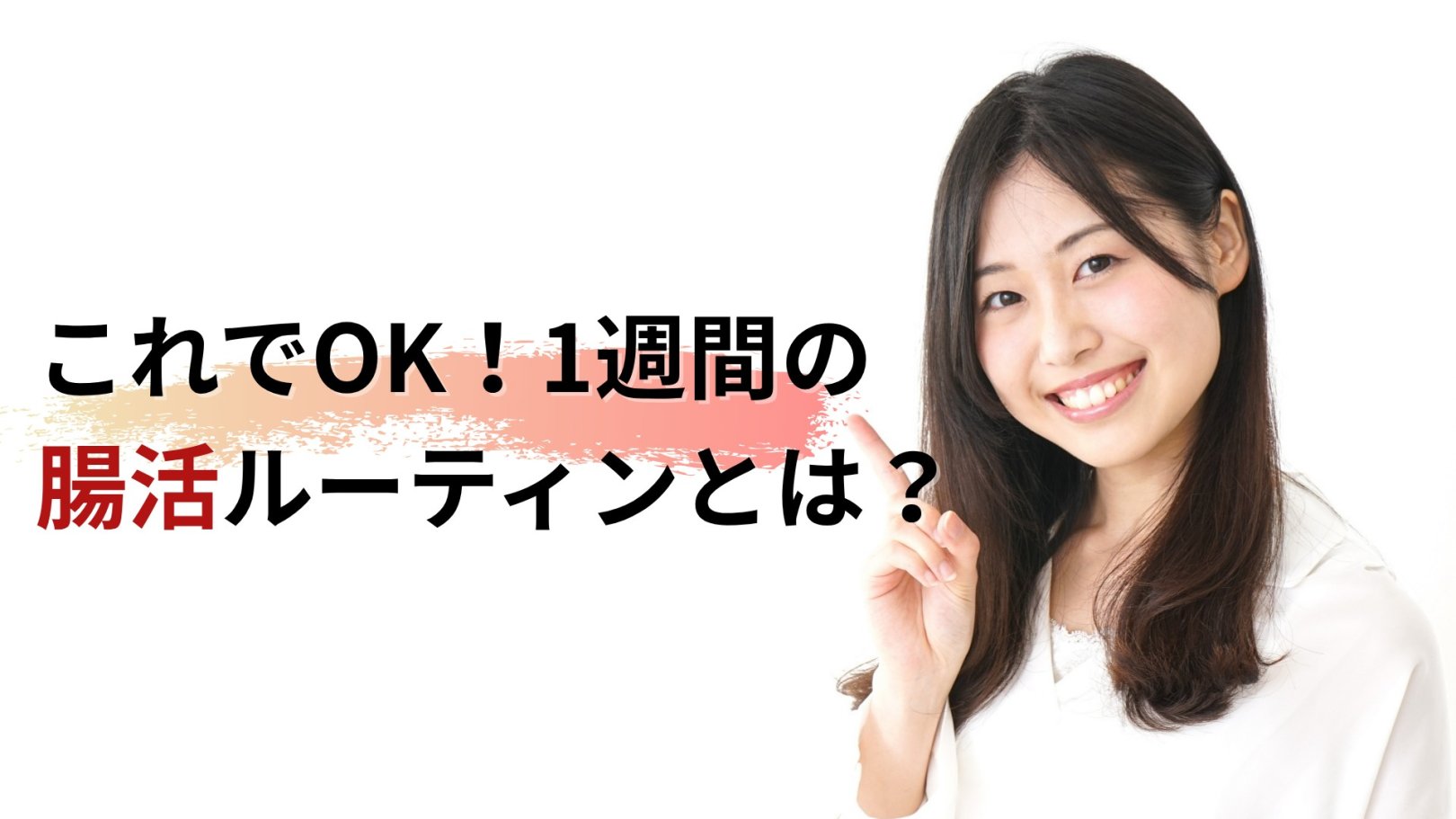 夏ネイルはトロピカルな縦グラデーションで♡ハンド＆フット別に紹介！