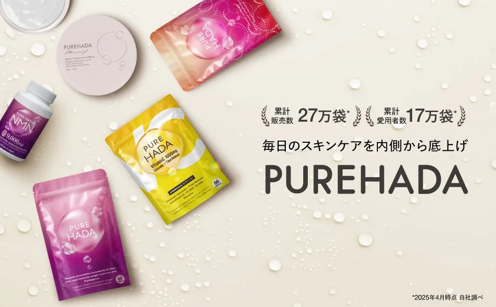 「日々のケアで変えられる！」オイリー肌の原因と対策とは？