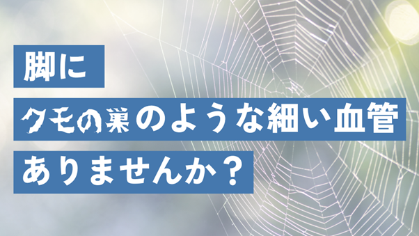 「日々のケアで変えられる！」オイリー肌の原因と対策とは？