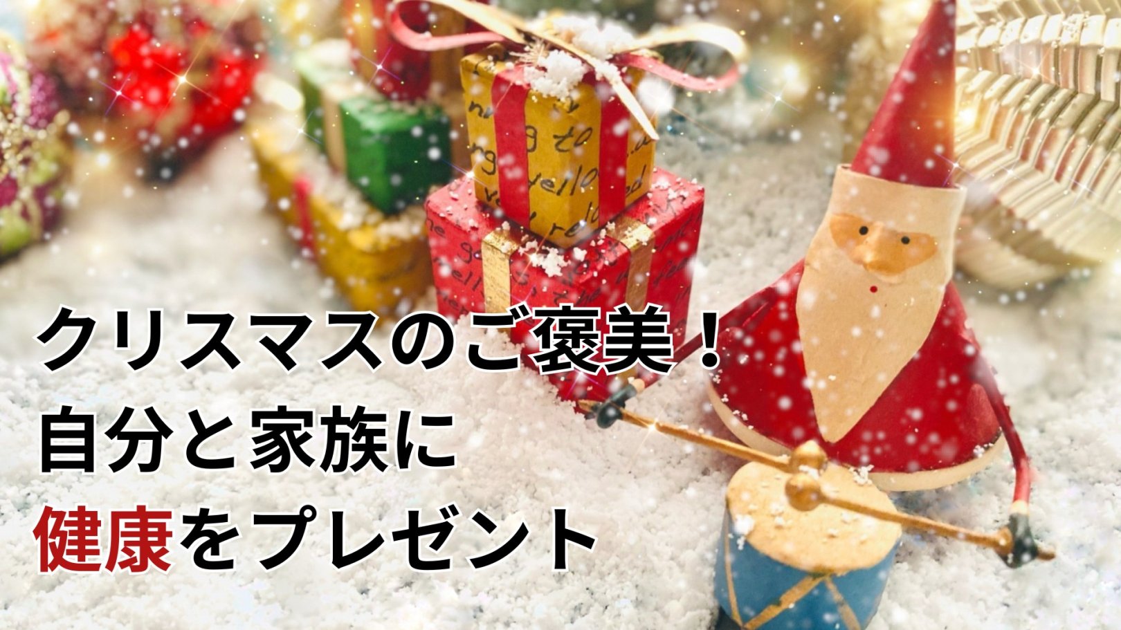 「日々のケアで変えられる！」オイリー肌の原因と対策とは？