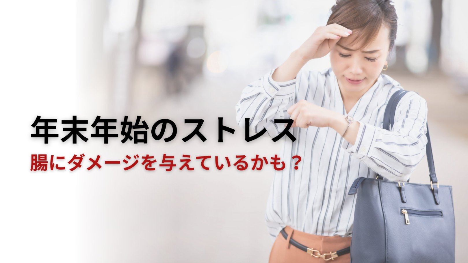 「日々のケアで変えられる！」オイリー肌の原因と対策とは？