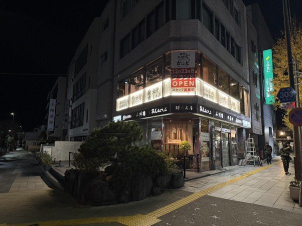 「日々のケアで変えられる！」オイリー肌の原因と対策とは？