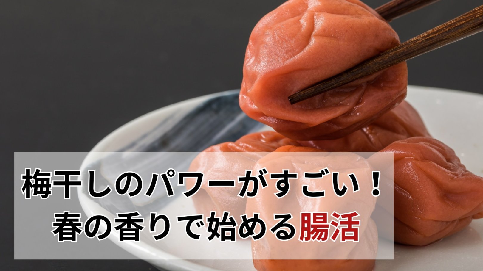 「日々のケアで変えられる！」オイリー肌の原因と対策とは？