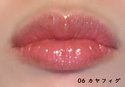 コスメ　美容メディアシンデレラフィッット