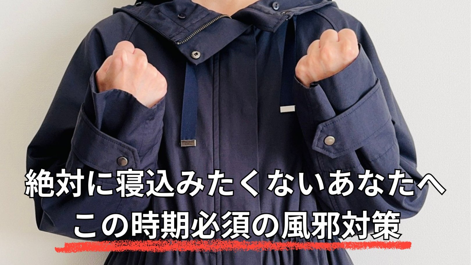 「日々のケアで変えられる！」オイリー肌の原因と対策とは？