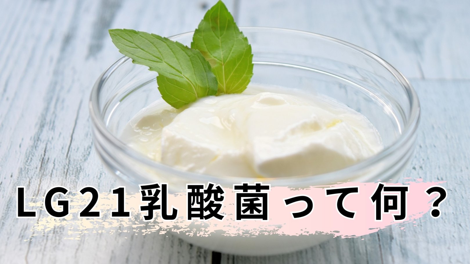 「日々のケアで変えられる！」オイリー肌の原因と対策とは？