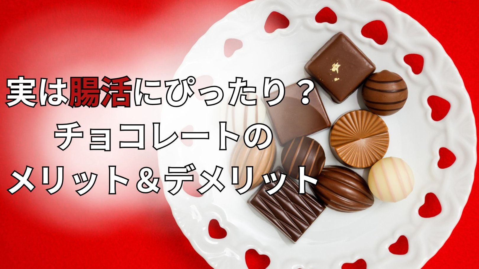 「日々のケアで変えられる！」オイリー肌の原因と対策とは？