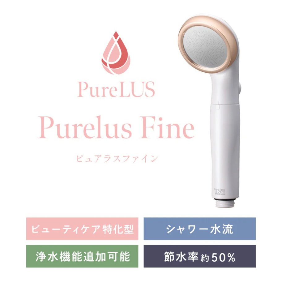 「日々のケアで変えられる！」オイリー肌の原因と対策とは？