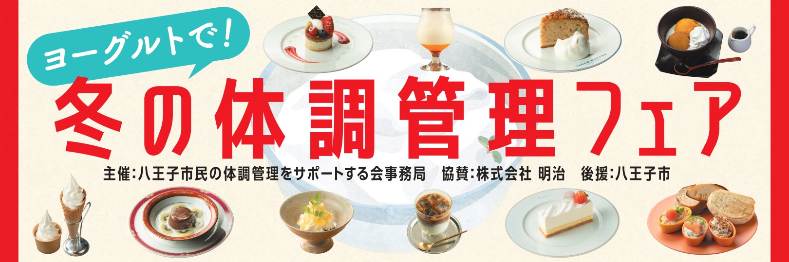 夏ネイルはトロピカルな縦グラデーションで♡ハンド＆フット別に紹介！