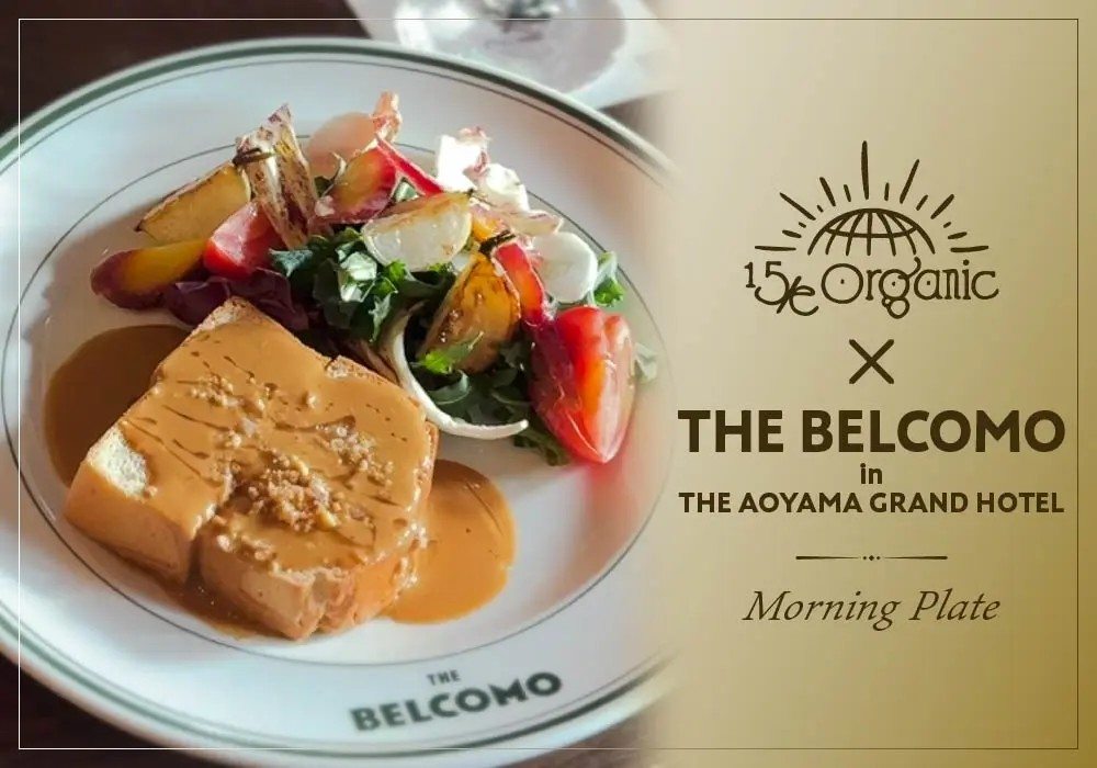 「日々のケアで変えられる！」オイリー肌の原因と対策とは？