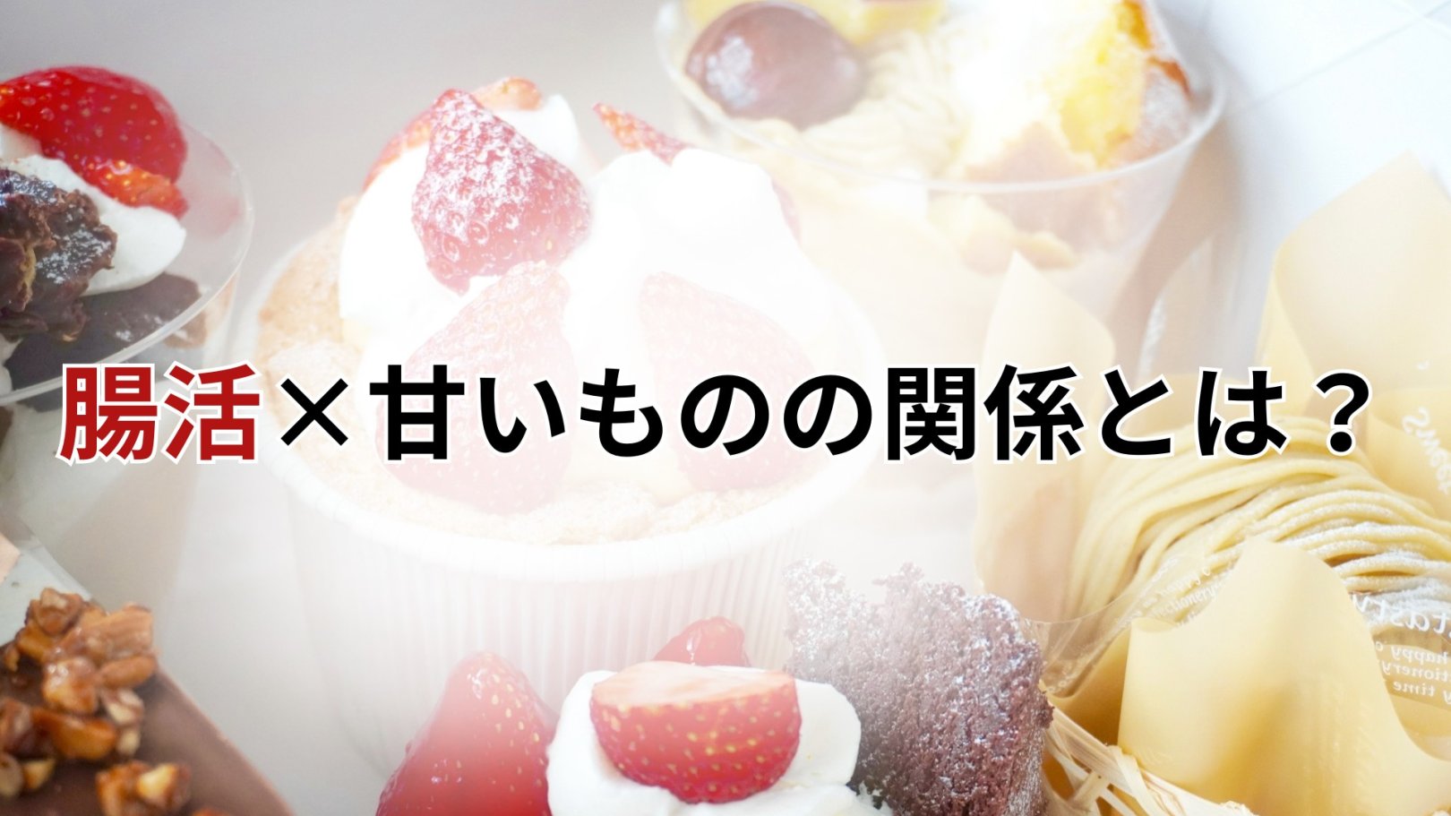 夏ネイルはトロピカルな縦グラデーションで♡ハンド＆フット別に紹介！
