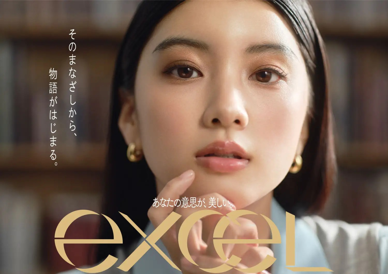 「日々のケアで変えられる！」オイリー肌の原因と対策とは？