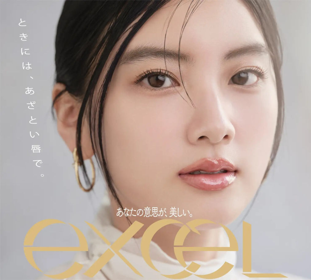 「日々のケアで変えられる！」オイリー肌の原因と対策とは？