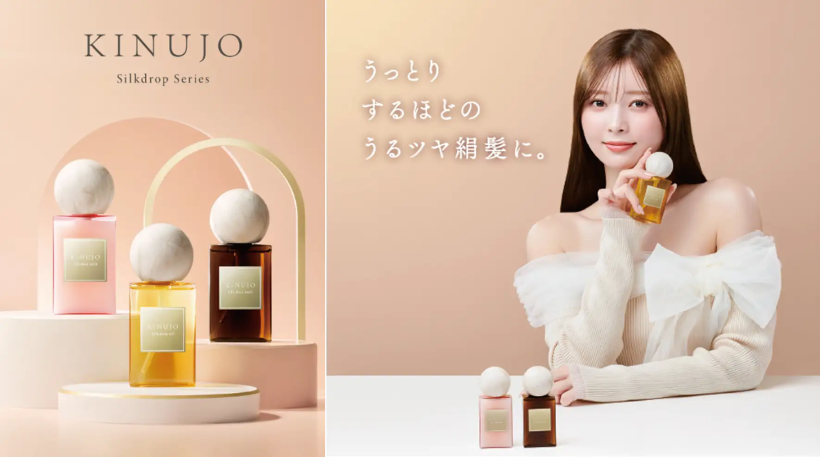 「日々のケアで変えられる！」オイリー肌の原因と対策とは？