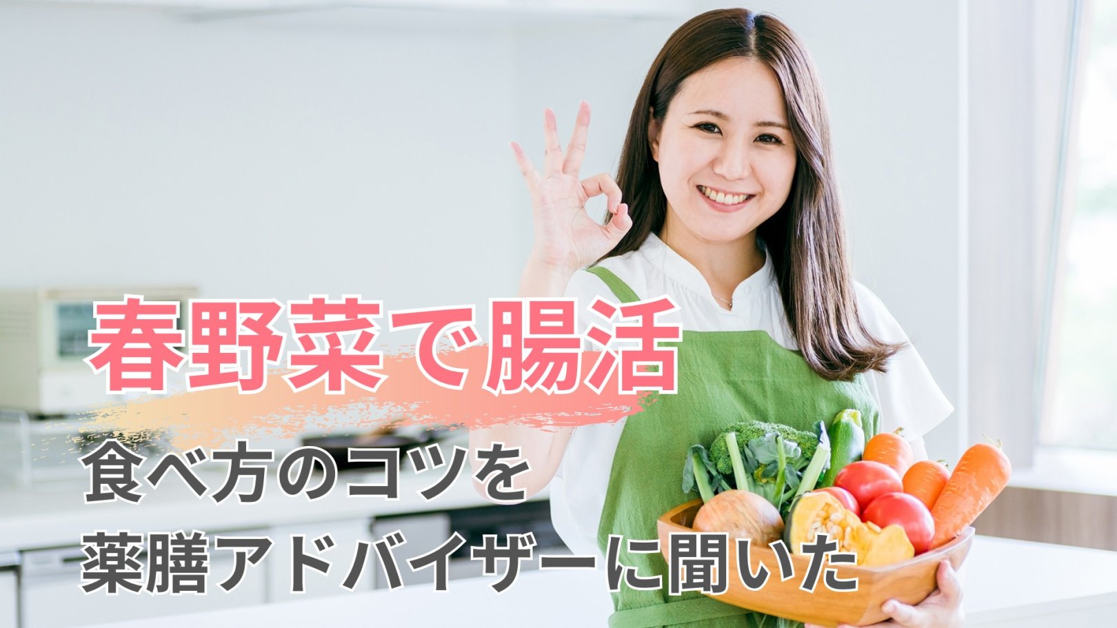 「日々のケアで変えられる！」オイリー肌の原因と対策とは？