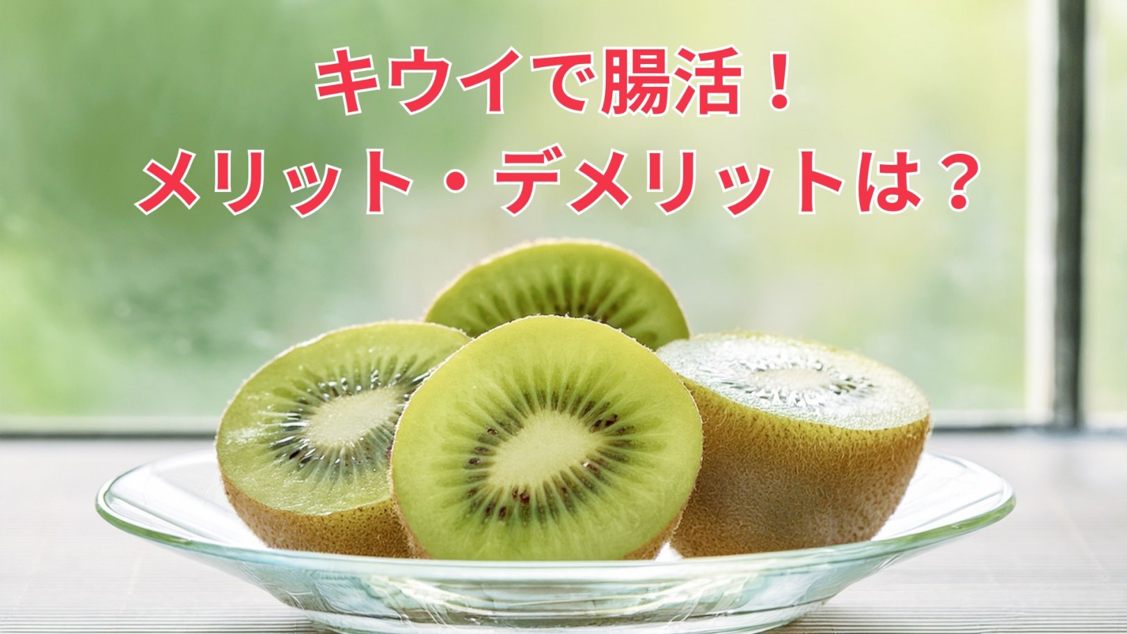 「日々のケアで変えられる！」オイリー肌の原因と対策とは？