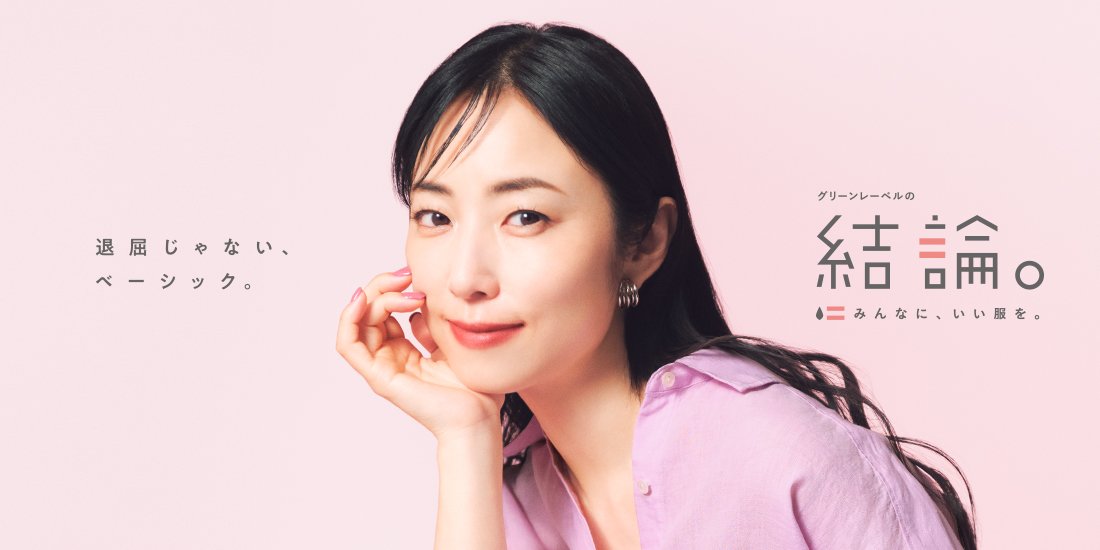 「日々のケアで変えられる！」オイリー肌の原因と対策とは？