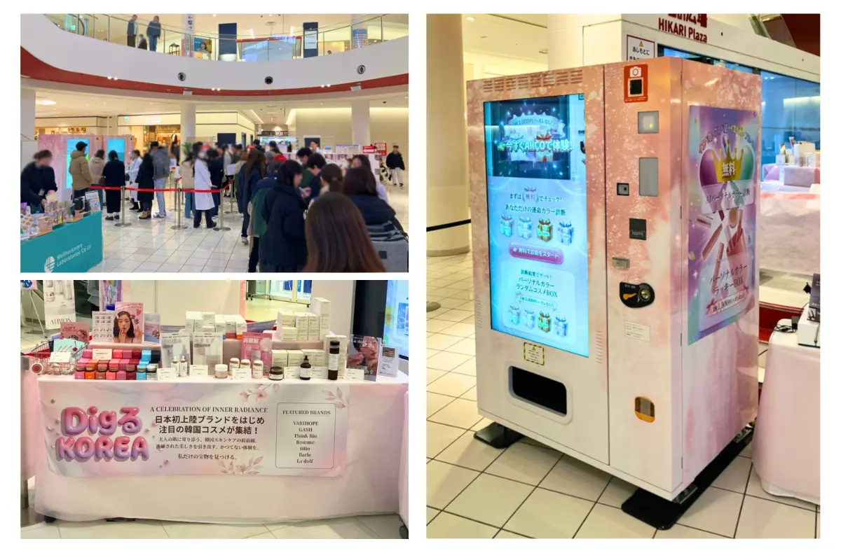 「日々のケアで変えられる！」オイリー肌の原因と対策とは？