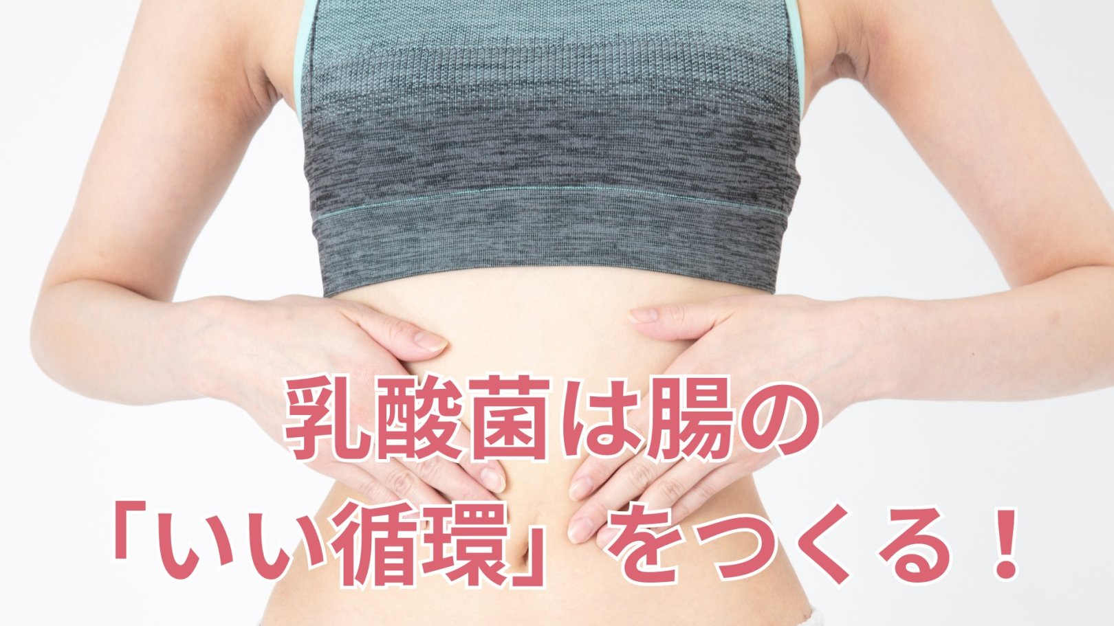 「日々のケアで変えられる！」オイリー肌の原因と対策とは？