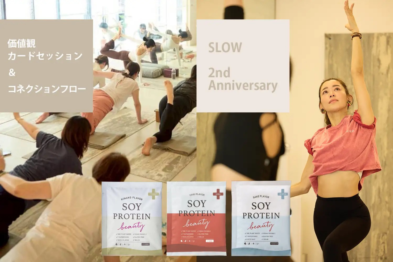 「日々のケアで変えられる！」オイリー肌の原因と対策とは？