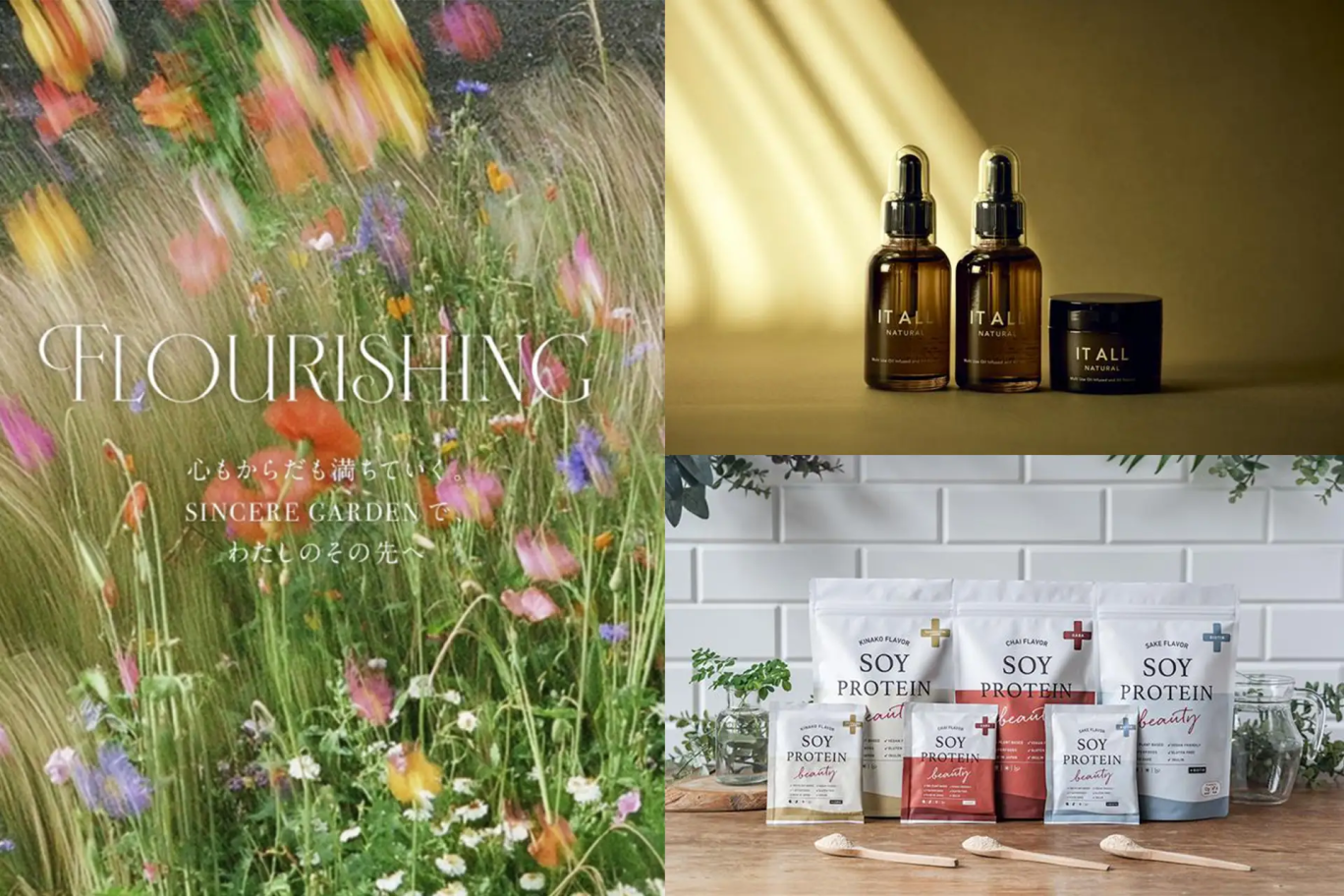 「日々のケアで変えられる！」オイリー肌の原因と対策とは？