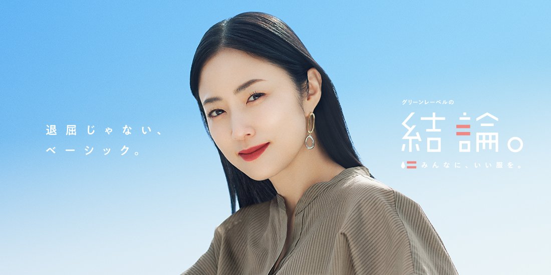 「日々のケアで変えられる！」オイリー肌の原因と対策とは？