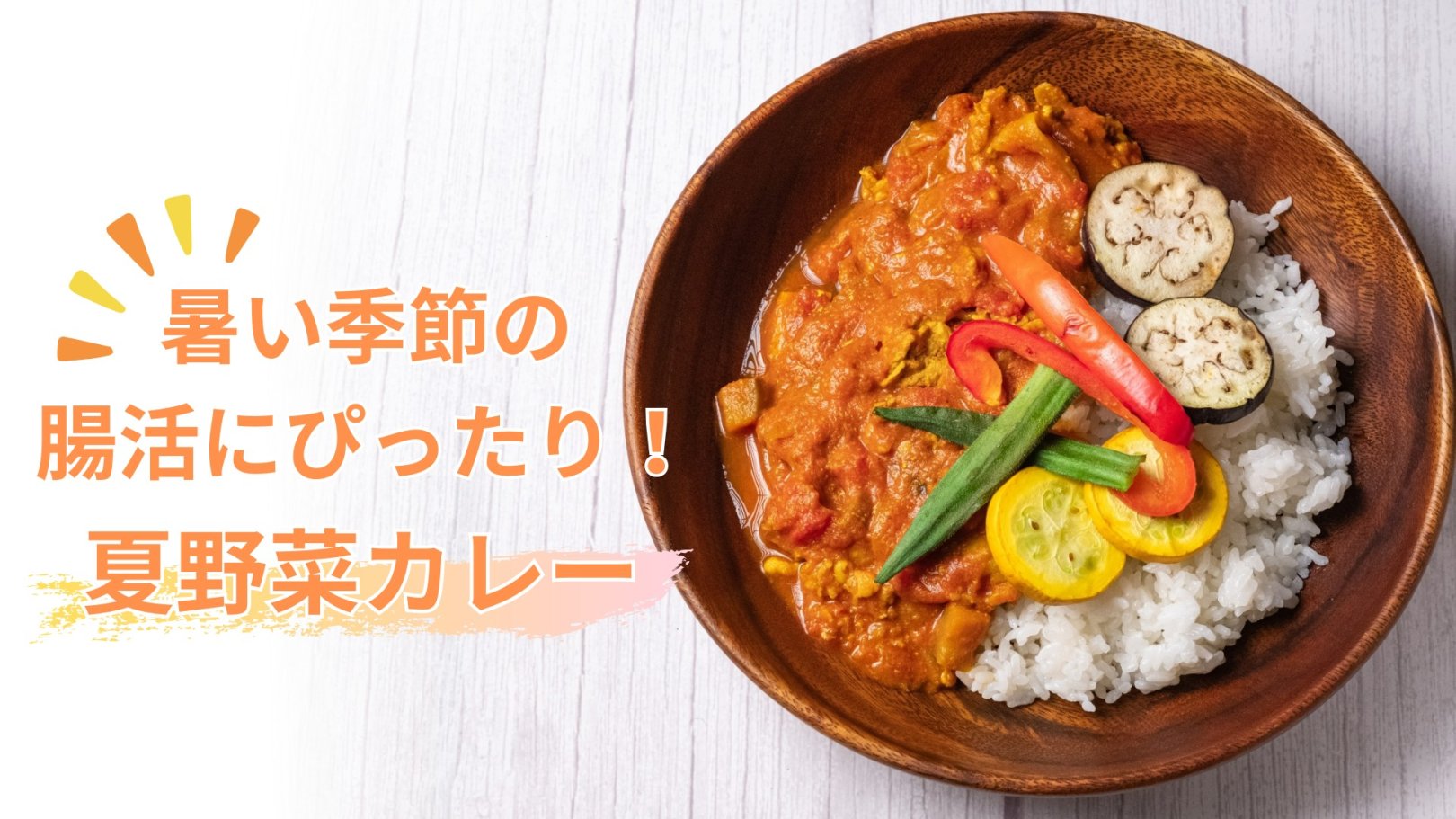 「日々のケアで変えられる！」オイリー肌の原因と対策とは？