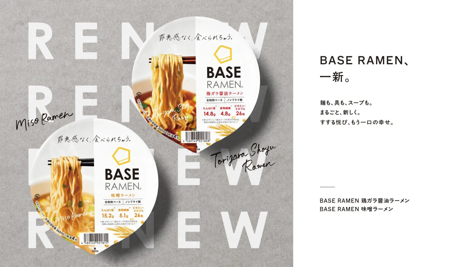 「日々のケアで変えられる！」オイリー肌の原因と対策とは？