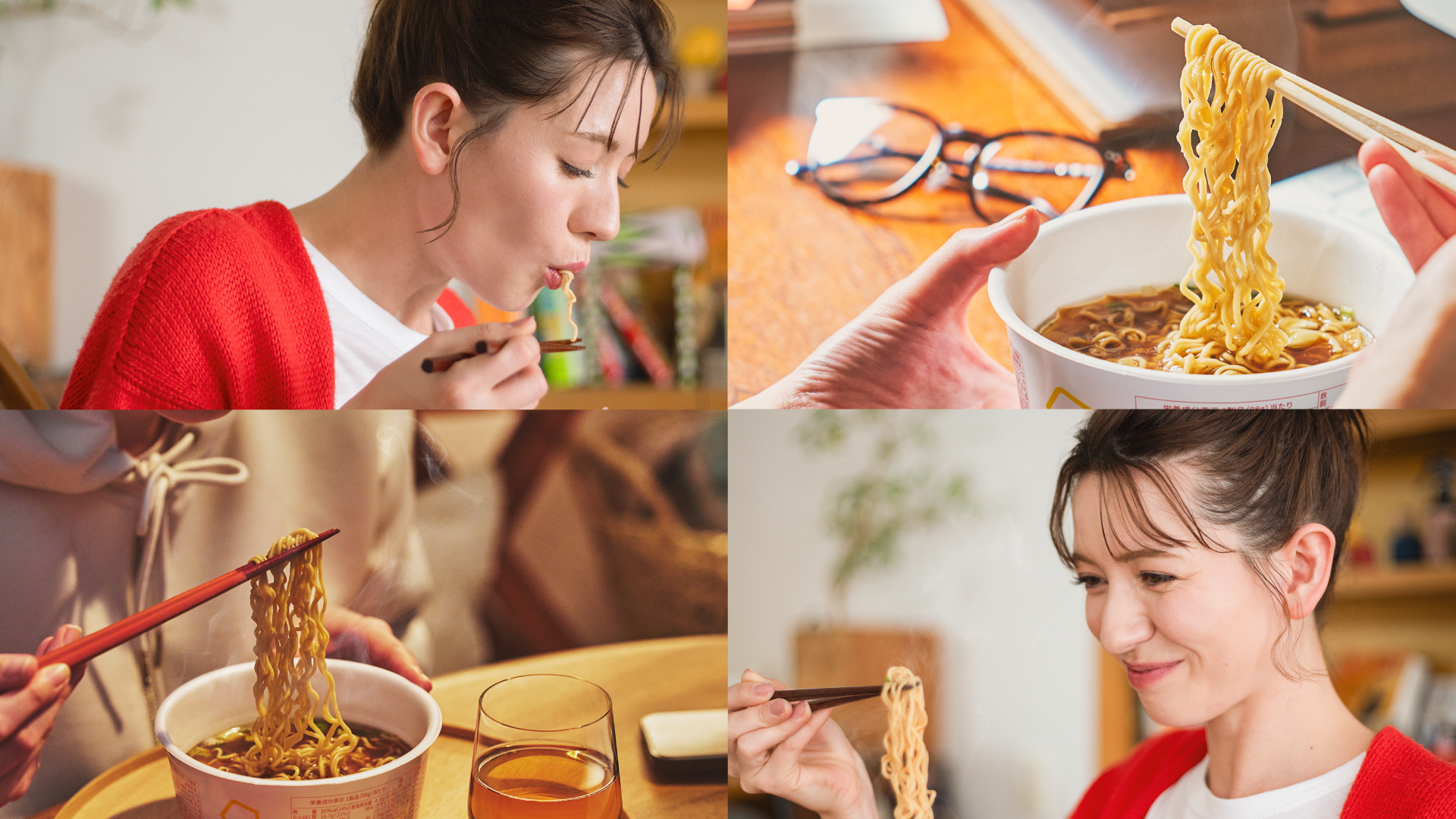 BASE FOOD