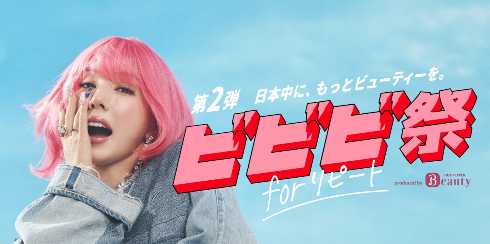 「日々のケアで変えられる！」オイリー肌の原因と対策とは？