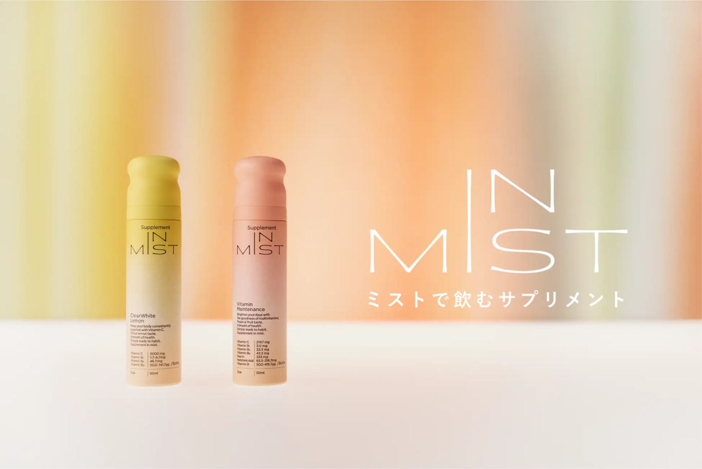 「日々のケアで変えられる！」オイリー肌の原因と対策とは？