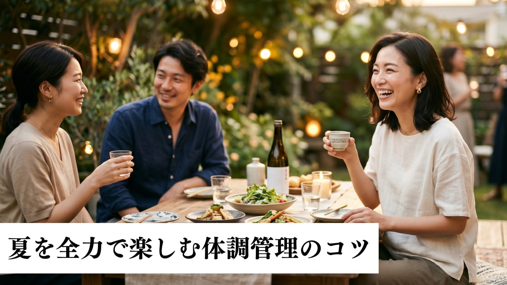 「日々のケアで変えられる！」オイリー肌の原因と対策とは？