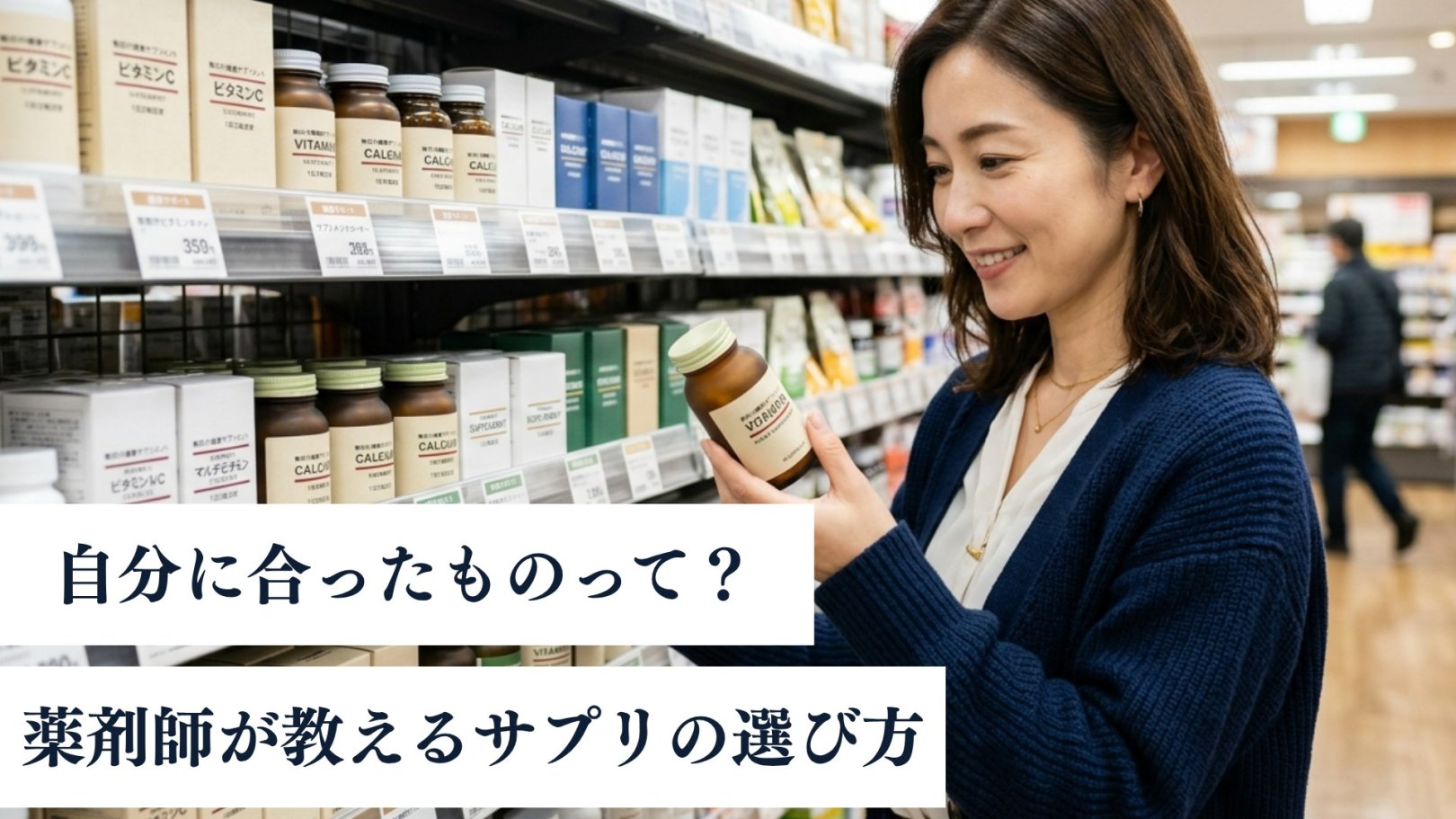 「日々のケアで変えられる！」オイリー肌の原因と対策とは？