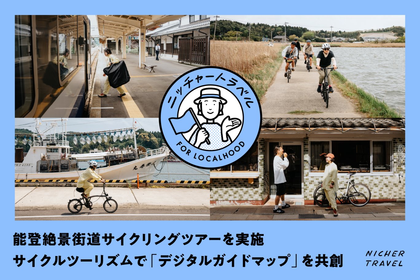 「日々のケアで変えられる！」オイリー肌の原因と対策とは？
