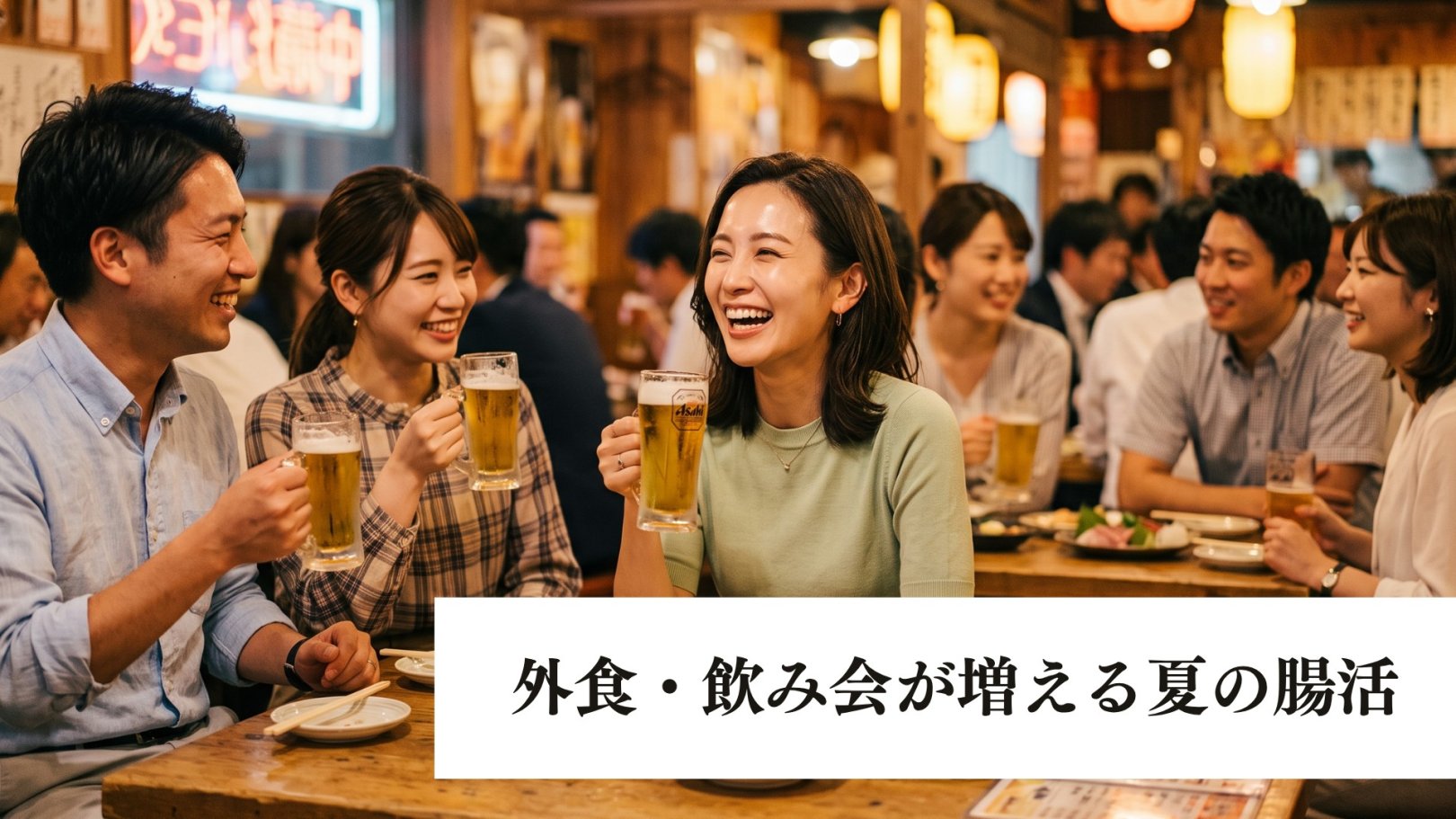 「日々のケアで変えられる！」オイリー肌の原因と対策とは？