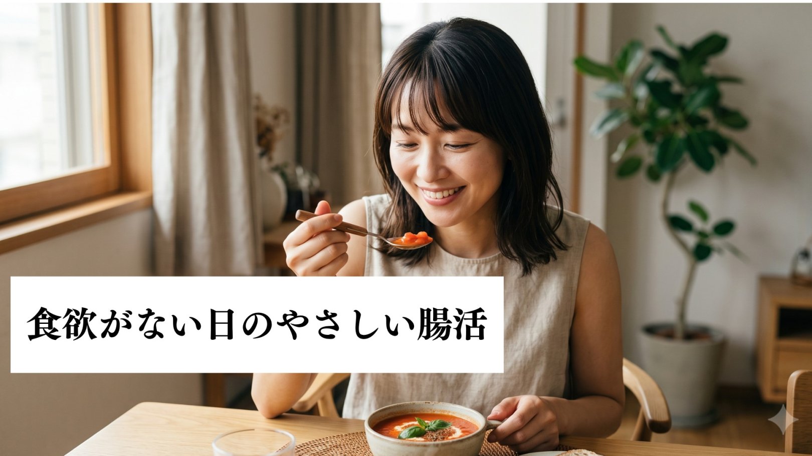 「日々のケアで変えられる！」オイリー肌の原因と対策とは？