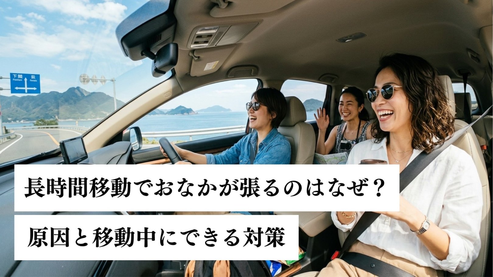 「日々のケアで変えられる！」オイリー肌の原因と対策とは？