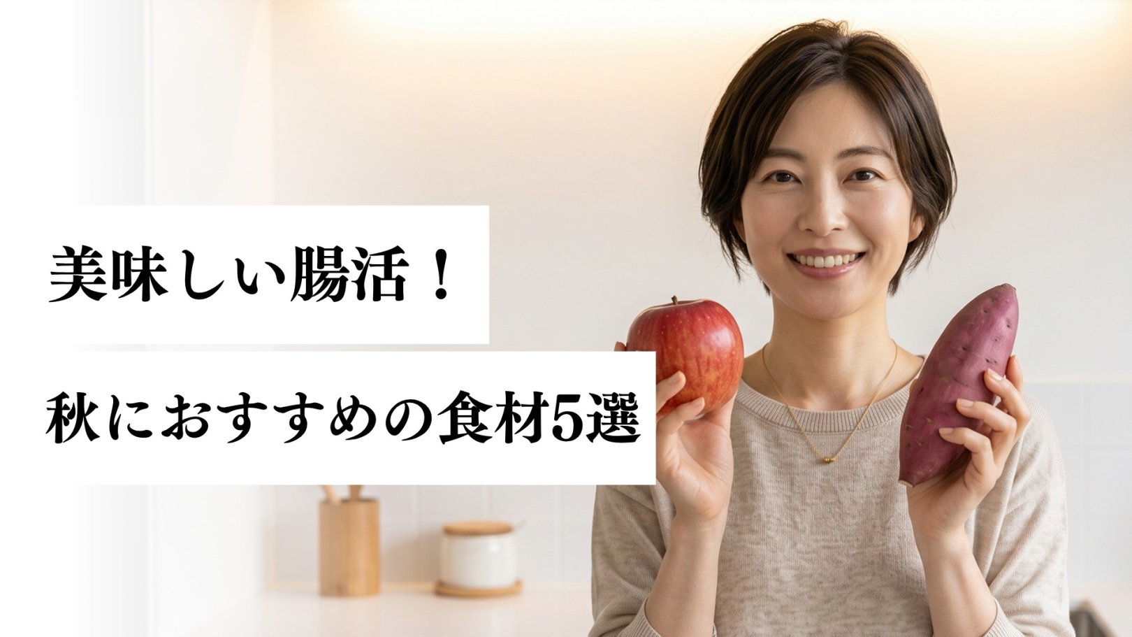 「日々のケアで変えられる！」オイリー肌の原因と対策とは？