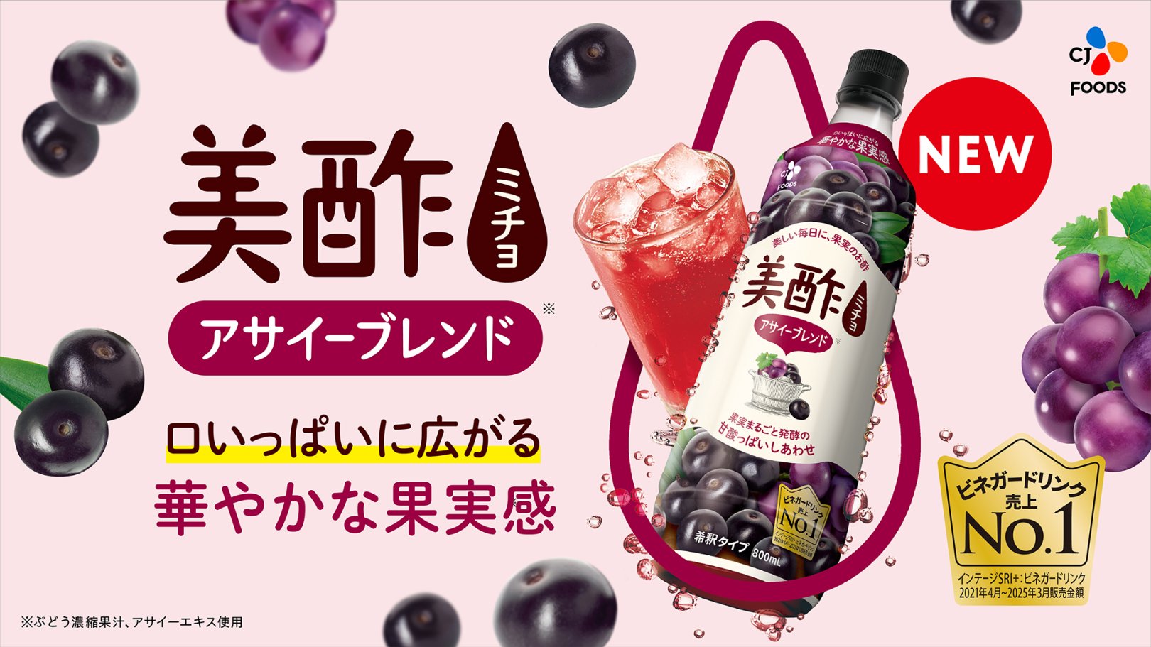 「日々のケアで変えられる！」オイリー肌の原因と対策とは？