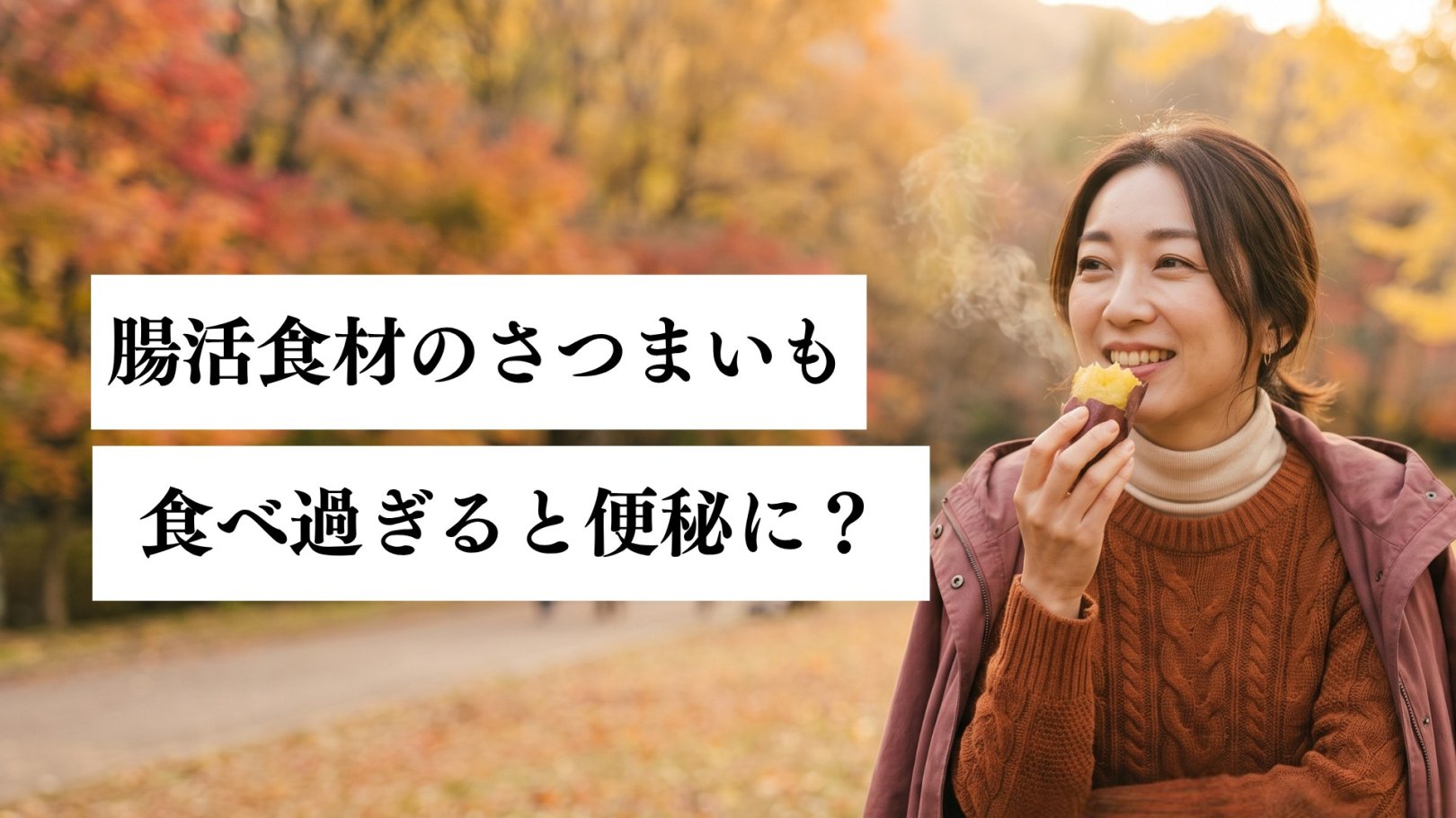 「日々のケアで変えられる！」オイリー肌の原因と対策とは？